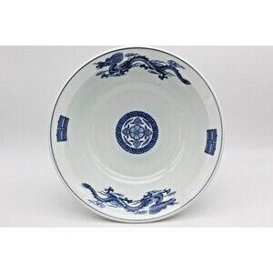 4 Toe Dragon Darchung Serving Bowl Blue & White Japan Footed Flower 9.5 inch VTG